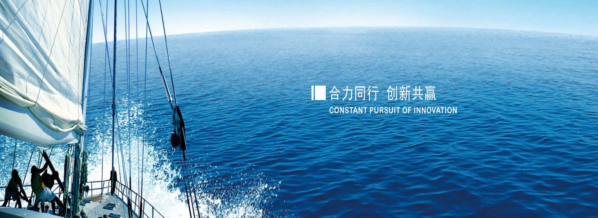 倉壁振動(dòng)器